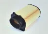 Фільтр повітряний Mercedes M274 / GLE W167 / SLK R172 / C W204/W205 / GLK X204 / E C207/W212/W213/C238 / GLC X253 / V W447/W448 MERCEDES-BENZ A2740940004 (фото 2)