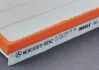 Фільтр повітряний Mercedes M276 / ML/GLE W166/C292 / GL/GLS X166 / SLK R172 / C W205 / E C207/W212/W213 / CLS C218 / S C217/W222 / SL R251 / GLC X253 MERCEDES-BENZ A2760940504 (фото 6)