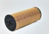 Фильтр масляный Mercedes M152 / M157 / M278 / CLA C117 / ML W166 / GL X166 / A W176 / E C MERCEDES-BENZ A2781800009 (фото 2)