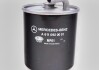 MB Fuel filter MERCEDES-BENZ A611092000167 (фото 3)