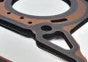 Прокладка головки блоку цилінд MERCEDES-BENZ A6420165220 (фото 4)