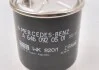 Фильтр топливный Mercedes M629 / M640 / M642 / M646 / M647 / M648 MERCEDES-BENZ A6460920501 (фото 3)