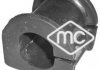Втулка стабілізатора зад. Peugeot Boxer 2006- Metalcaucho 05907 (фото 1)