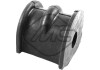 Ø 14mm Втулка стабилизатора зад. Chevrolet Captiva 06- 44084