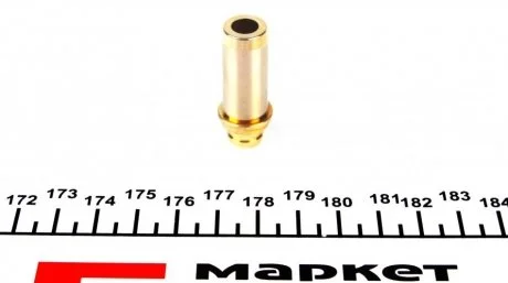 Направляющая клапана IN/EX VAG ABL/AEG/ADP/ABC/AAH/AMF/BAC/ATA/ANY/AKL 7mm Metelli 01-2470