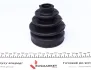 Комплект защиты шарнира равных угловых скоростей Metelli 13-0185 (фото 4)