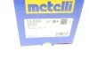 Комплект пильника РШ шарніра Metelli 13-0303 (фото 10)