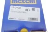 Комплект пильника РШ шарніра Metelli 13-0498 (фото 4)