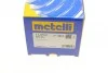 Комплект пыльника РШ шарнира Metelli 13-0541 (фото 9)