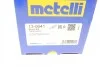 Комплект защиты шарнира равных угловых скоростей Metelli 13-0641 (фото 10)