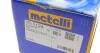 РШ шарнір (комплект) Metelli 15-1124 (фото 3)
