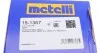 РШ шарнір (комплект) Metelli 15-1367 (фото 4)