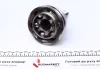 РШ шарнір (комплект) Metelli 15-1485 (фото 2)