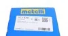 Шарнір рівних кутових швидкостей, з елементами монтажу Metelli 15-1545 (фото 5)
