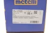 РШ шарнір (к-кт) Metelli 15-1705 (фото 7)