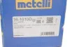 Шрус (внутренний) Metelli 16-1010D (фото 4)