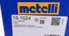 РШ шарнір (комплект) Metelli 16-1024 (фото 5)