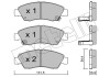 Комплект гальмівних колодок 22-0138-0