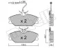 Комплект тормозных колодок с 4 шт. дисков Metelli 22-0142-0 (фото 2)