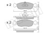 Комплект гальмівних колодок (дискових) Metelli 22-0156-1 (фото 1)