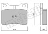 Комплект гальмівних колодок (дискових) Metelli 22-0192-1 (фото 1)