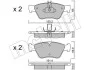 Комплект тормозных колодок с 4 шт. дисков Metelli 22-0219-0 (фото 10)