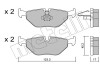 Комплект тормозных колодок Metelli 22-0261-0 (фото 1)