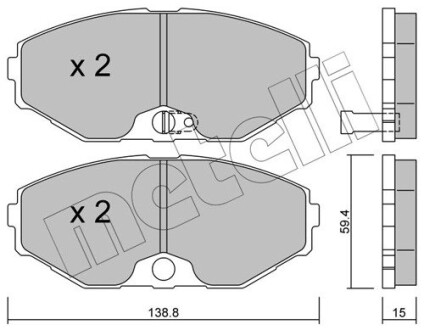 Комплект гальмівних колодок (дискових) Metelli 22-0405-0