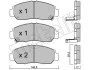 Комплект тормозных колодок Metelli 22-0462-0 (фото 2)