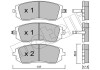 Комплект гальмівних колодок Metelli 22-0500-0 (фото 1)