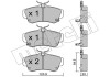 Комплект гальмівних колодок (дискових) Metelli 22-0521-0 (фото 1)