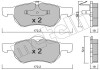 Комплект гальмівних колодок (дискових) Metelli 22-0523-0 (фото 1)