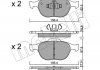 Комплект тормозных колодок с 4 шт. дисков Metelli 22-0533-0 (фото 10)