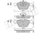 Комплект тормозных колодок с 4 шт. дисков Metelli 22-0557-0 (фото 8)