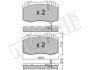 Комплект тормозных колодок Metelli 22-0563-5 (фото 2)