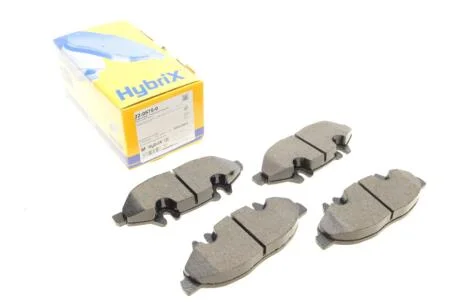 Комплект гальмівних колодок Metelli 22-0575-0