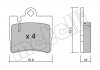 Комплект тормозных колодок Metelli 22-0597-0 (фото 7)
