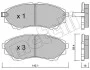 Комплект гальмівних колодок (дискових) Metelli 22-0610-0 (фото 1)