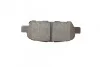 Комплект тормозных колодок с 4 шт. дисков Metelli 22-0612-0 (фото 3)