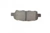 Комплект тормозных колодок с 4 шт. дисков Metelli 22-0612-0 (фото 5)