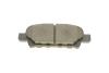 Комплект тормозных колодок с 4 шт. дисков Metelli 22-0737-0 (фото 8)