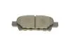 Комплект тормозных колодок с 4 шт. дисков Metelli 22-0737-0 (фото 8)
