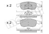 Комплект тормозных колодок с 4 шт. дисков Metelli 22-0817-0 (фото 1)