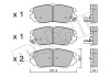 Комплект тормозных колодок Metelli 22-0841-0 (фото 1)