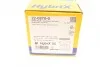 Комплект тормозных колодок Metelli 22-0876-0 (фото 7)