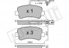 Комплект тормозных колодок с 4 шт. дисков Metelli 22-0899-0 (фото 1)