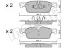 Комплект гальмівних колодок (дискових) Metelli 22-0916-0 (фото 1)