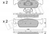 Комплект тормозных колодок с 4 шт. дисков Metelli 22-0975-1 (фото 1)