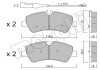 Комплект гальмівних колодок (дискових) Metelli 22-0991-1 (фото 1)