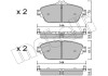 Комплект гальмівних колодок (дискових) Metelli 22-1017-0 (фото 1)